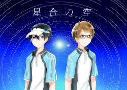 【星合之空】無料明信片