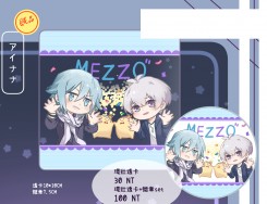 MEZZO&quot; 透卡、徽章