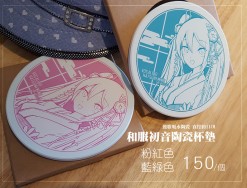 和服初音陶瓷杯墊