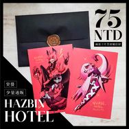 hazbin hotel 叔叔阿姨小卡組