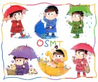 阿松 雨傘松 壓克力吊飾