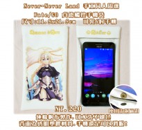 Fate/GO-貞德/尼祿觸控手機袋