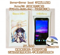 Fate/GO-貞德/尼祿觸控手機袋