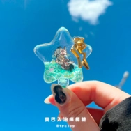 〖地〗奧巴入油棒棒糖