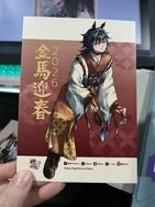 鬼滅酷卡系列