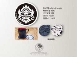 BBC SHERLOCK 骷髏軟膠杯墊