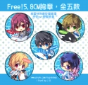 [Rippleless] Free! 5.8cm胸章