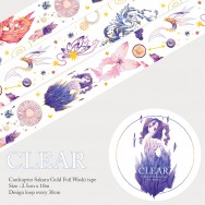 CLEAR 燙金和紙膠帶 (庫洛魔法使)