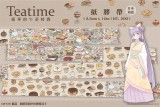 《Teatime．蓮華的午茶時間》日本和紙膠帶