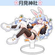 【月見神社】 Hololive Vtuber周邊 毛玉丸 兔田佩克拉 15公分立牌 電競風 飾品