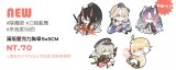 陰陽師 滿版壓克力別針