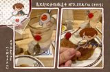 鬼太郎父子吃吃喝喝透卡組