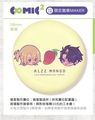 活動徽章紙