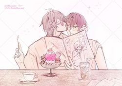 【認親禮】虎狗認親卡