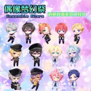 【偶像夢幻祭 Ensemble Stars】 透明雙面亞克力 鑰匙扣