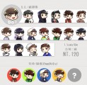 【EXO】都暻秀紙膠帶