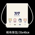 遊戲開發部帆布束口背包