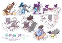 早日脫稿