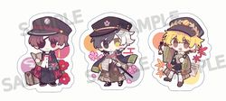 【防風少年】一年級級長組立牌套組