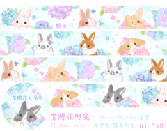 兔*紫陽花 紙膠