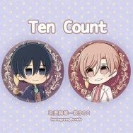 Ten Count 冷燙胸章