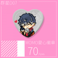 Re:vale MOMO 百 愛心 徽章