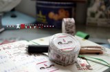 @RS 天然METS兄弟紙膠帶
