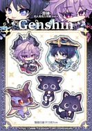 【原神】壓克力吊飾vol.4