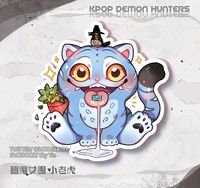 【新品】獵魔女團小老虎壓克力立牌『同人周邊』