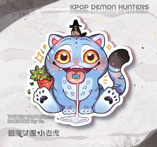 【新品】獵魔女團小老虎壓克力立牌『同人周邊』
