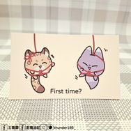 First time?