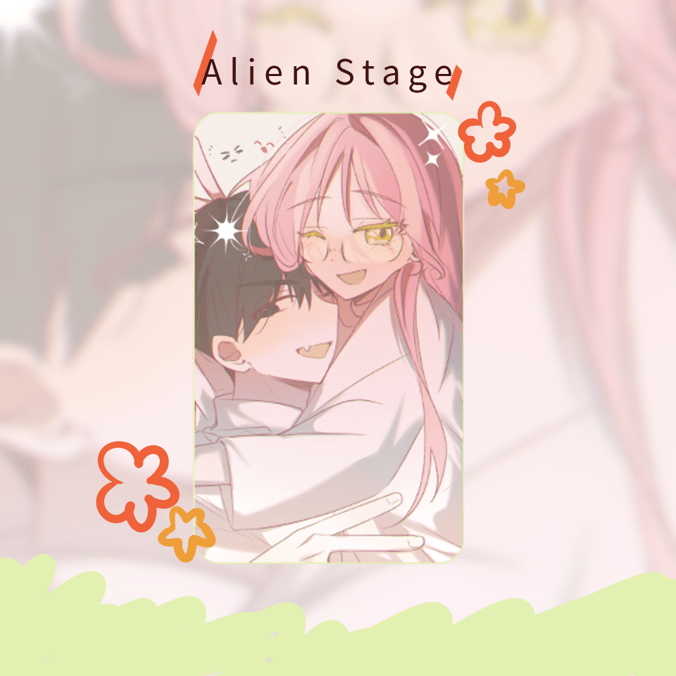 【Alien Stage】IVAN&MIZI小卡