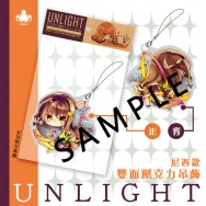 ◆UNLIGHT（UL）◆深淵尼西款◆雙面壓克力吊飾◆