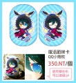 あんさんぶるスターズ!-影片咪卡QQ小抱枕