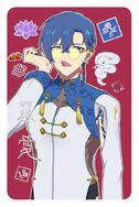 華愛KAITO閃底小卡
