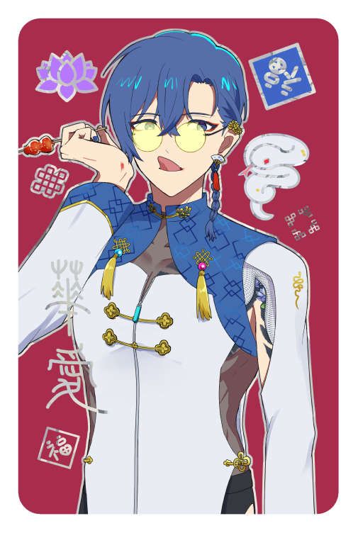 華愛KAITO閃底小卡
