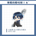 【殽】飯友(厚壓克力/無底座立牌)｜火威青｜Hololive DEV_IS ReGLOSS