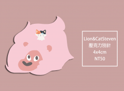 Steven Universe Lion &amp; CatSteven壓克力別針