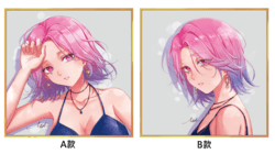 夏日Miko簽名色紙