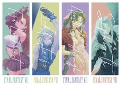 FF7 四人冷燙書籤