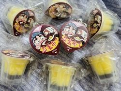 雜渡+伏木藏 忍蛋布丁吊飾