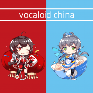 vocaloid china 初音中國 鑰匙圈