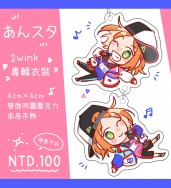 あんスタ2wink專輯壓克力串串吊飾