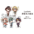【Luxiem】櫻花系列飯友