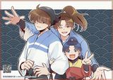 【忍者亂太郎】土井老師&利吉&霧丸認親卡