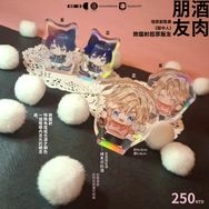 原創BL獄中人《酒肉朋友》微鐳射飯友