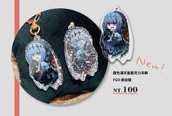 FGO 奧伯龍 滿天星壓克力吊飾