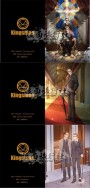 Kingsman 金牌特務 王牌特務 Harry Eggsy Gazelle 資料夾 (共三款)