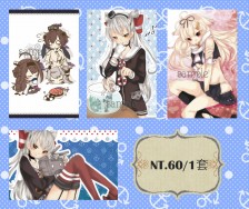 艦これPostcards Set