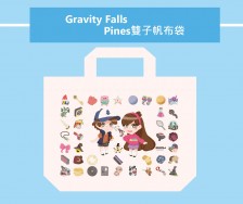 Gravity Falls Pines雙子帆布袋